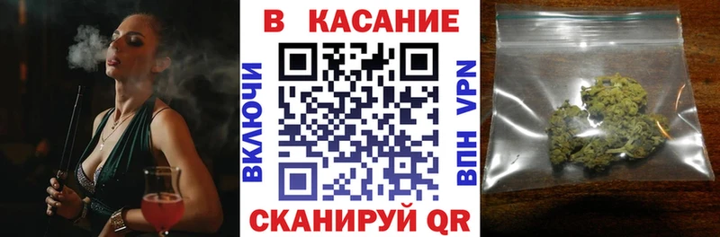 Где можно купить наркотики Новая Ляля ГАШ Бошки Шишки А ПВП Меф КОКАИН