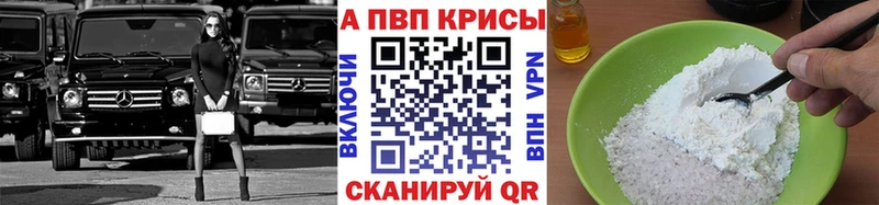 omg ссылка  Новая Ляля  A-PVP крисы CK 