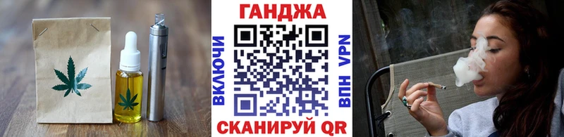 Canna-Cookies конопля  OMG tor  Новая Ляля 