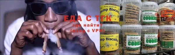 твердый Нея