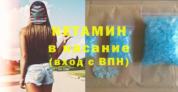 mdpv Алексеевка