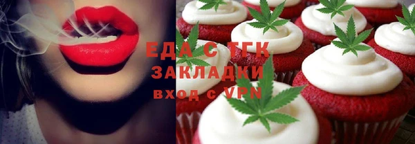 а пвп мука Алзамай