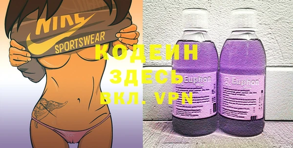 mdpv Алексеевка
