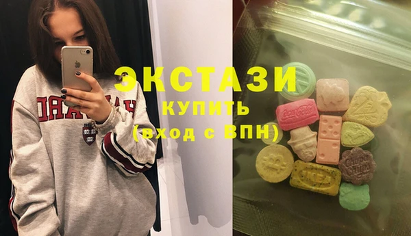 наркотики Нефтекумск