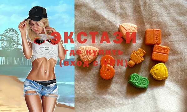 mdpv Алексеевка