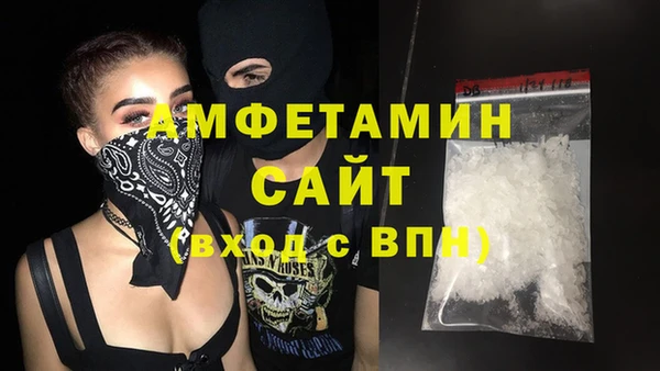 наркотики Нефтекумск