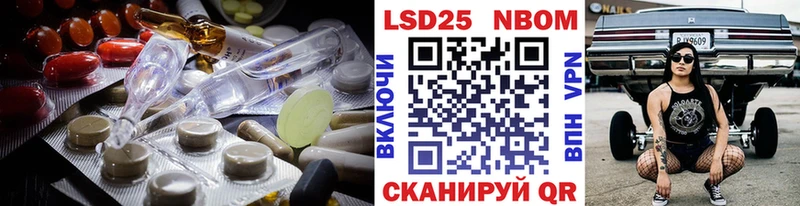 кракен как войти  Новая Ляля  Лсд 25 экстази кислота  купить наркоту 
