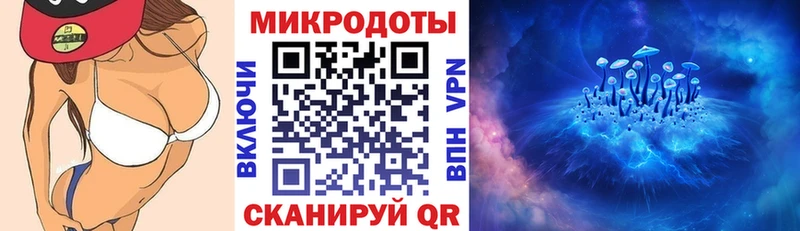 Галлюциногенные грибы Psilocybe  мега   Новая Ляля 