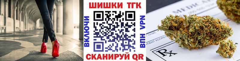 Бошки марихуана ГИДРОПОН  Новая Ляля 